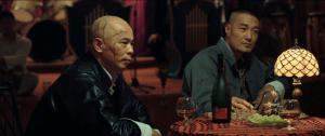 Ip MAN FF3