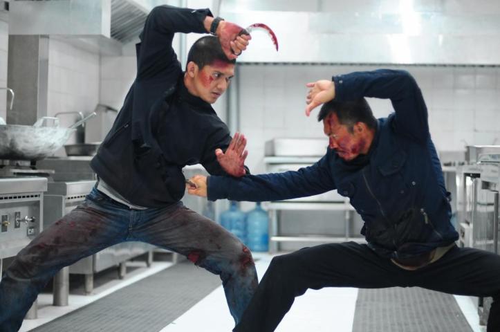 The Raid 2.4